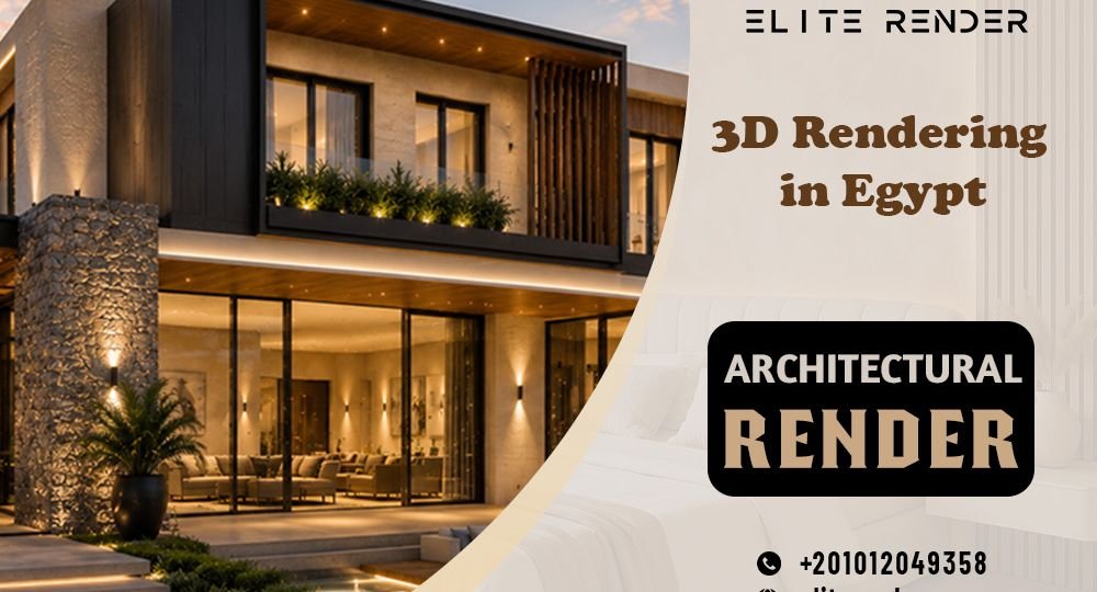 3D Rendering in Egypt